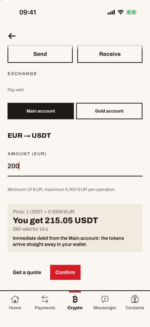 Screen of the iSwiss Pay app on iPhone