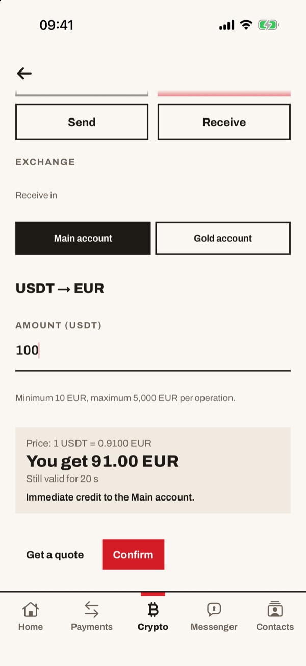 Screen of the iSwiss Pay app on iPhone