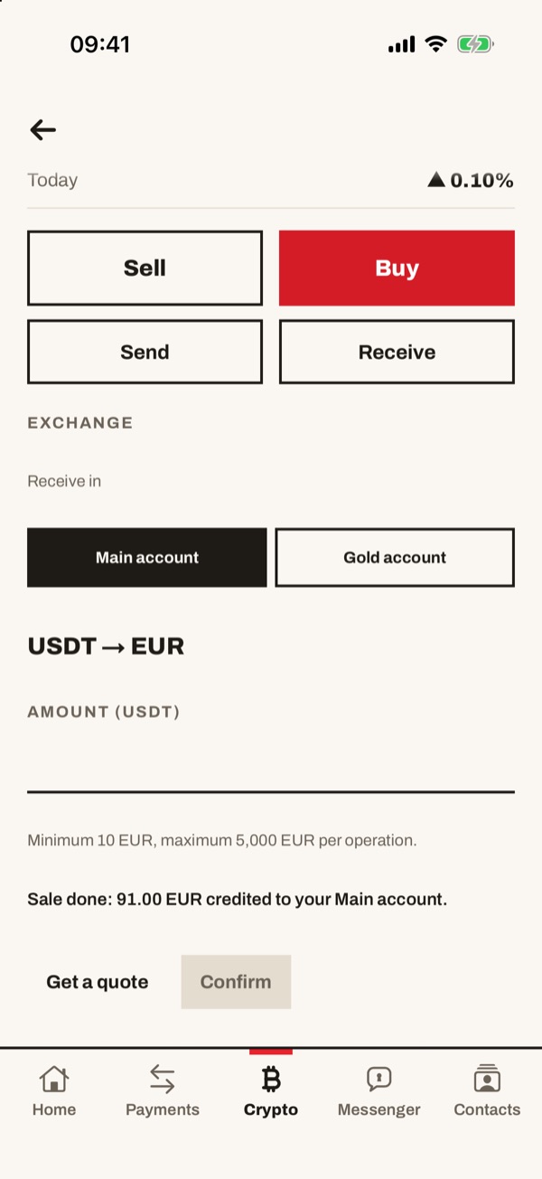 Screen of the iSwiss Pay app on iPhone