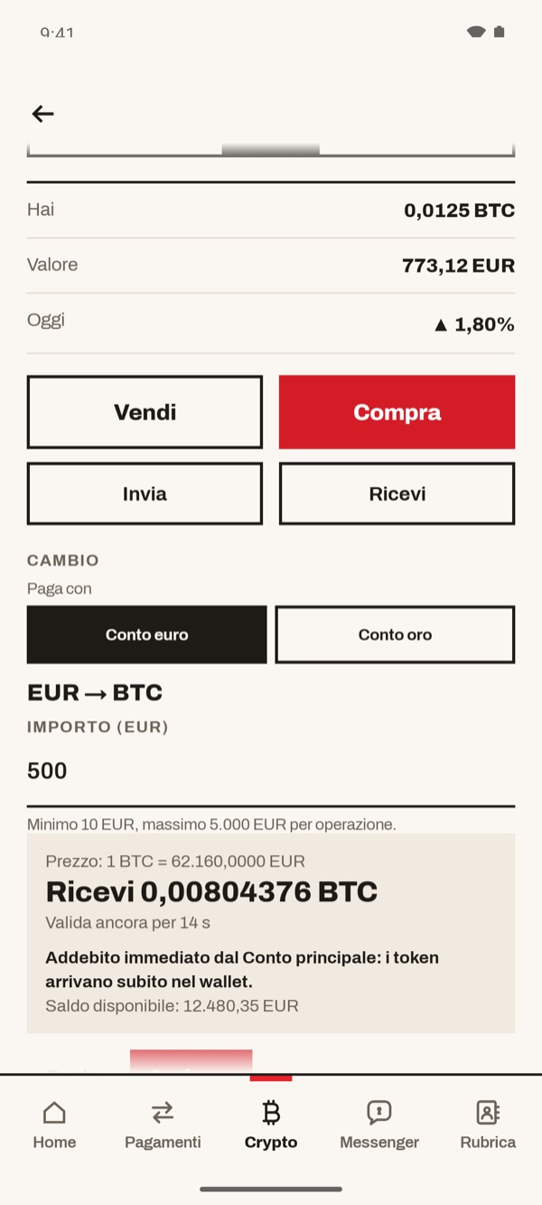 Schermata dell'app iSwiss Pay su Android