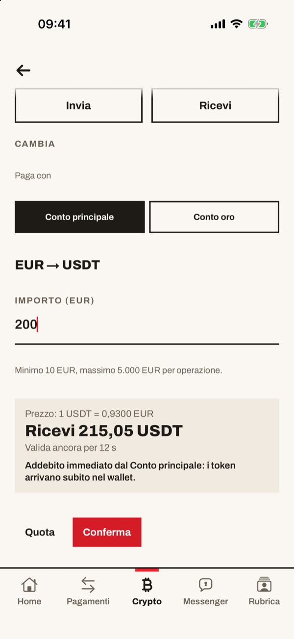 Schermata dell'app iSwiss Pay su iPhone
